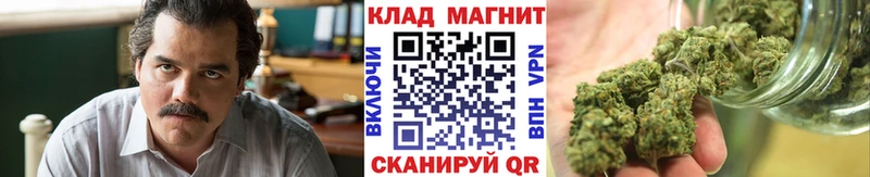 Купить наркотики Назрань Cocaine  Alpha-PVP  ГАШИШ  МАРИХУАНА  АМФЕТАМИН  Мефедрон 
