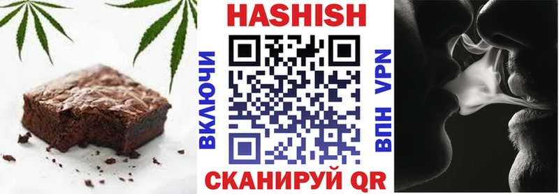 Canna-Cookies конопля  Назрань 