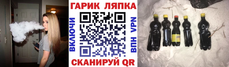 Гашиш 40% ТГК  Назрань 