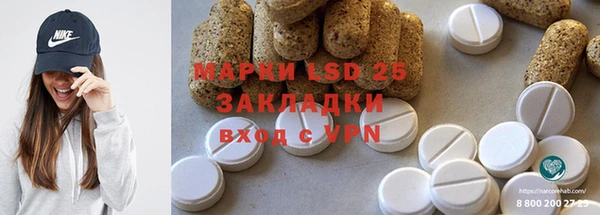 прущая мука Бородино
