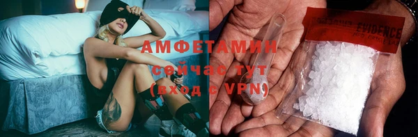 прущая мука Бородино