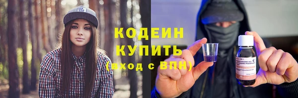 прущая мука Бронницы