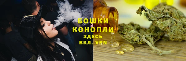 прущая мука Бронницы