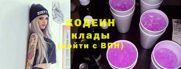 прущая мука Бронницы