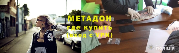 соль ск Бугульма