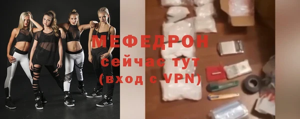прущая мука Бородино
