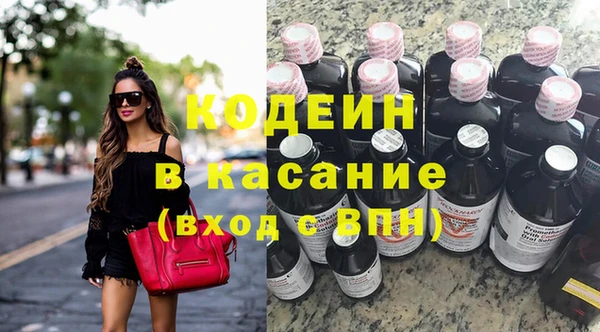 прущая мука Бородино