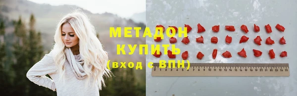 прущая мука Бронницы