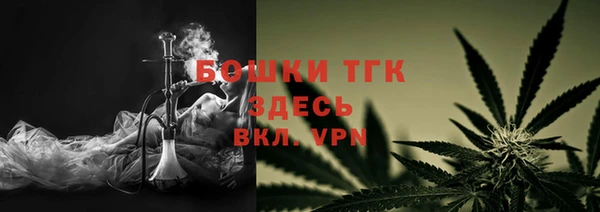 прущая мука Бронницы