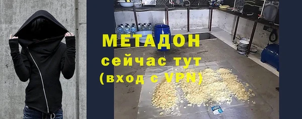 прущая мука Бородино