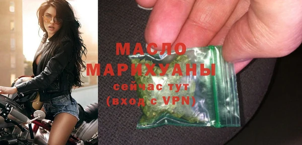 прущая мука Бородино