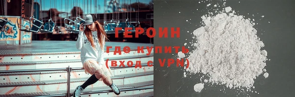прущая мука Бронницы