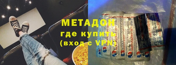 прущая мука Бородино