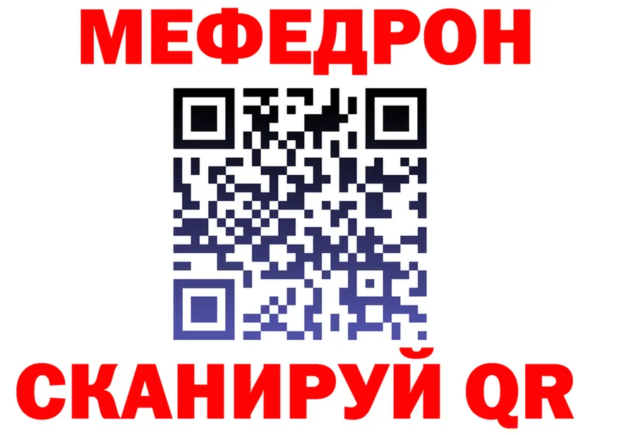 МЕФ 4 MMC зеркало маркетплейс OMG Назрань
